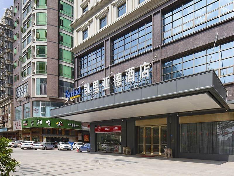 Kyriad Marvelous Hotel Dongguan Changan Light Rail Station Zewnętrze zdjęcie