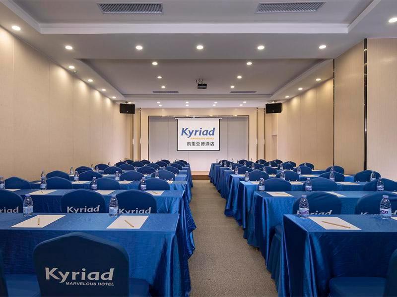 Kyriad Marvelous Hotel Dongguan Changan Light Rail Station Zewnętrze zdjęcie