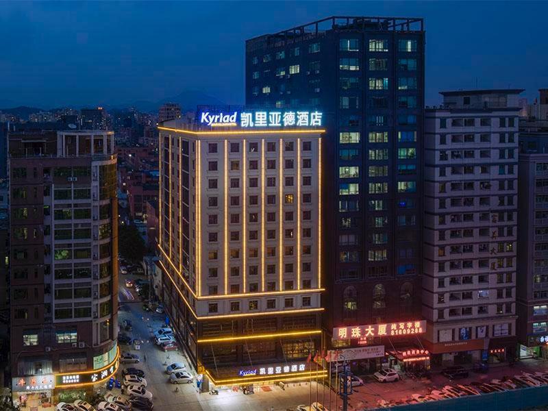 Kyriad Marvelous Hotel Dongguan Changan Light Rail Station Zewnętrze zdjęcie